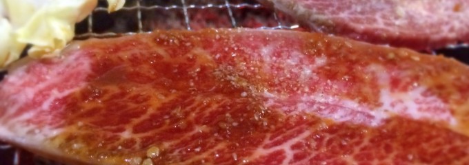 焼肉の炭焼通り