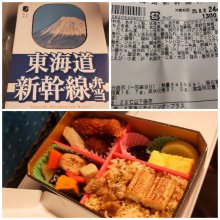 yakan38さんの写真