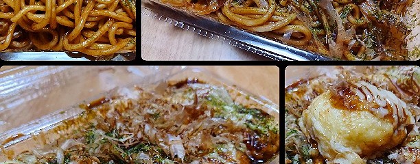 明石播磨水産 墨染店