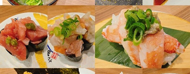 すし 銚子丸 宇喜田店