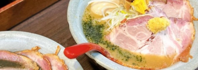 麺屋大河 高柳店