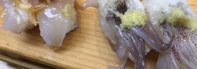 いなせ寿司 六ッ川店