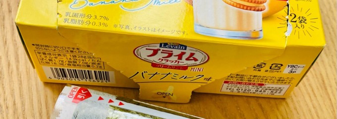 オーケー 阿久和店