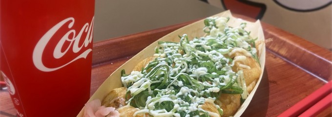 スーちゃんハウス（スガキヤ/たこ寿） 星が丘テックランド店