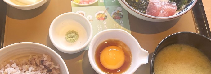 やよい軒 緑町店