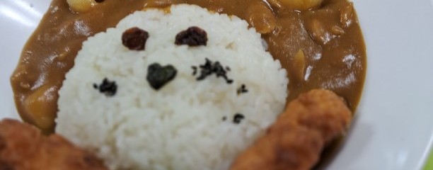 広島市安佐動物公園