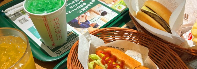 モスバーガーキテラプラザ青葉台店