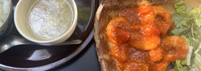 日々の 中華食堂