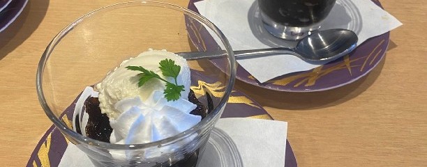 魚屋路 湘南ライフタウン