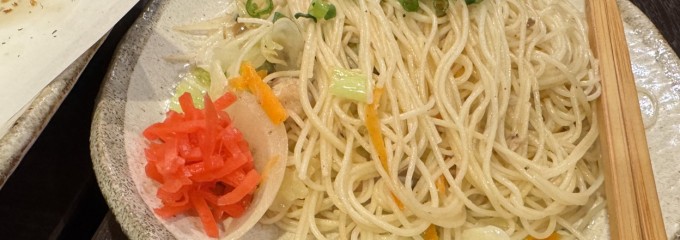 奄美 沖縄料理と島酒 朝伊名
