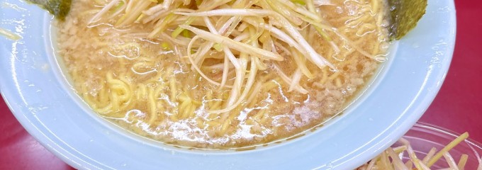 東港ラーメンショップ