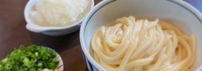 うどんの司 たかと 本店