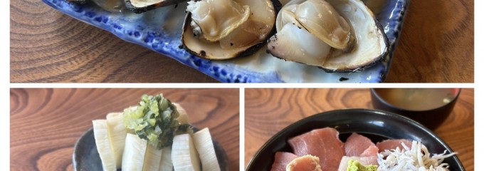 磯料理 きむら