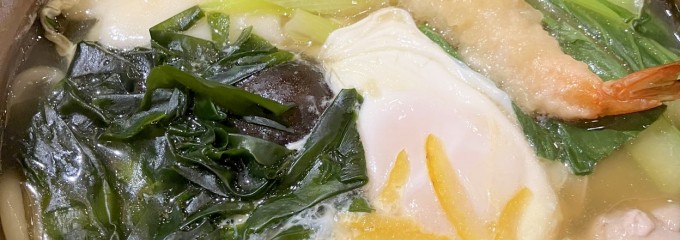 味の民芸 港北ニュータウン店