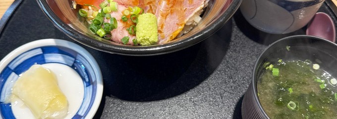 鮪と米 研究学園店