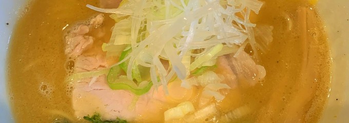 ラーメンムラナカ