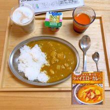 papan_36さんの写真