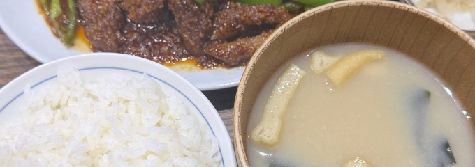 大衆食事処 みよちゃん食堂