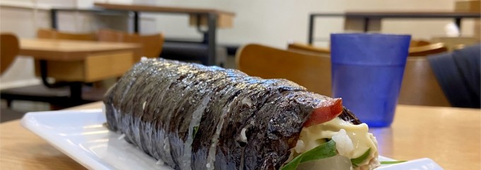 김밥속으로