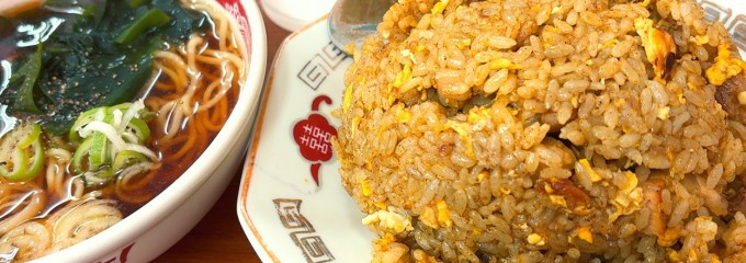 中華料理 八宝亭