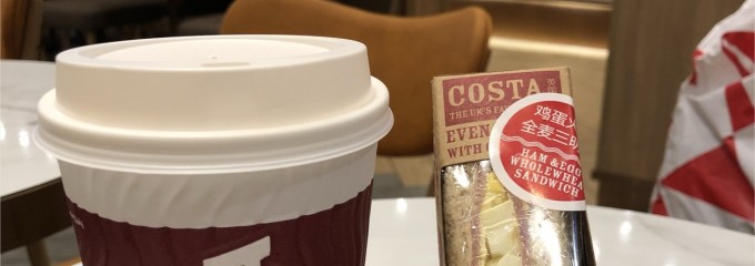 Costa Coffee