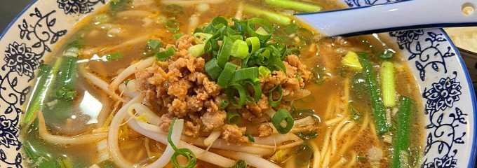 中国料理 川香閣