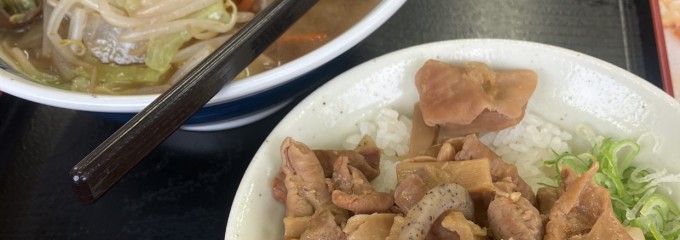 山田うどん 成瀬店