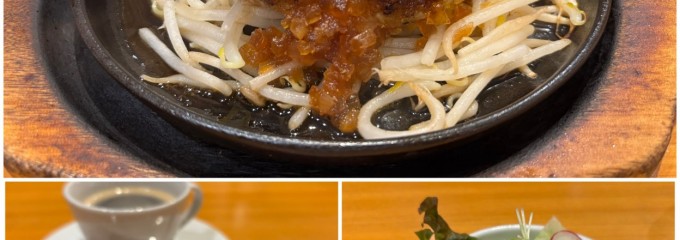 ぎゅう丸