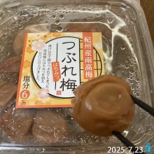 mikiohniさんの写真