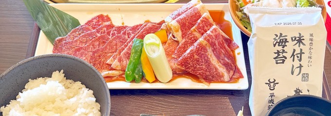 炭火焼肉 平城苑 つくば学園店