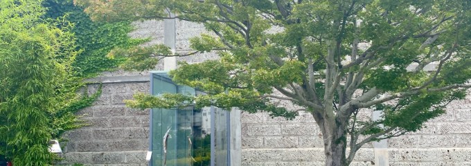 石の蔵
