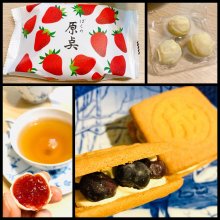 Ichigokuma_さんの写真