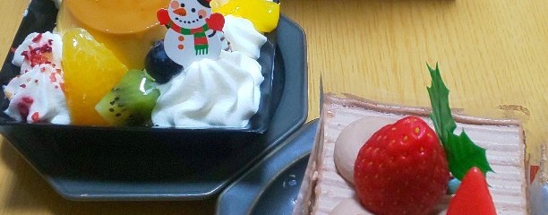 シャトレーゼ あま店