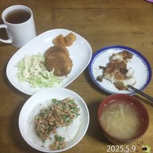mauriaさんの写真