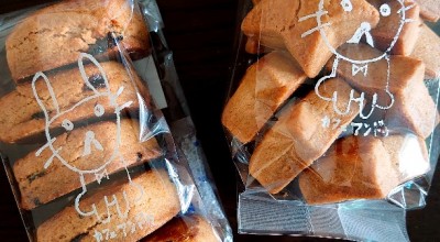 カフェ アンドゥ 栄駅 カフェ