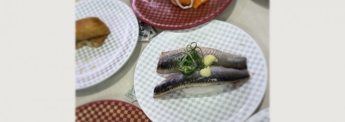 魚米 平松本町店