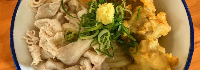 自家製さぬきうどんと肉 新橋 甚三