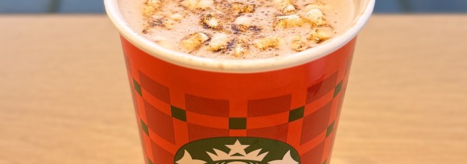 スターバックス コーヒー はなふる恵庭店