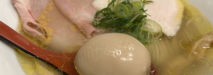 自家製麺 竜葵