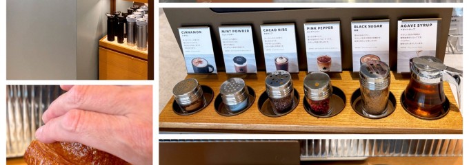 スターバックス リザーブ® カフェ 新宿マルイ本館2階店