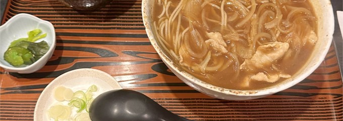 そば処 狸囃