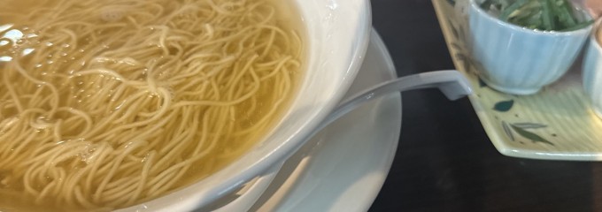 252マルダイラーメン