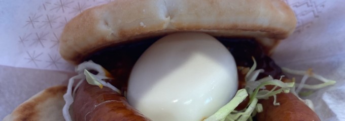 モスバーガー つくば南店