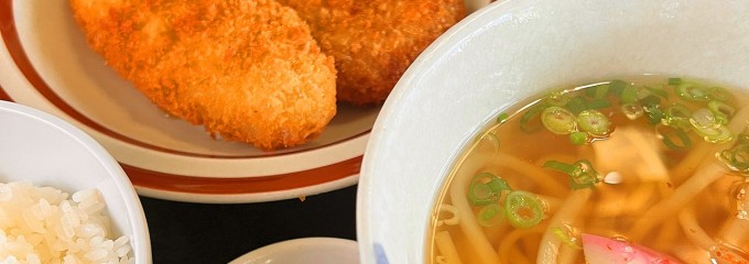 河口屋