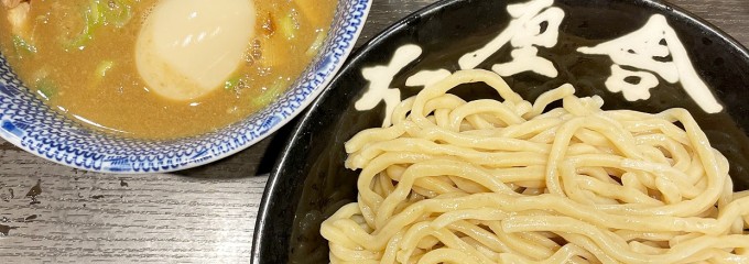 六厘舎 上野店