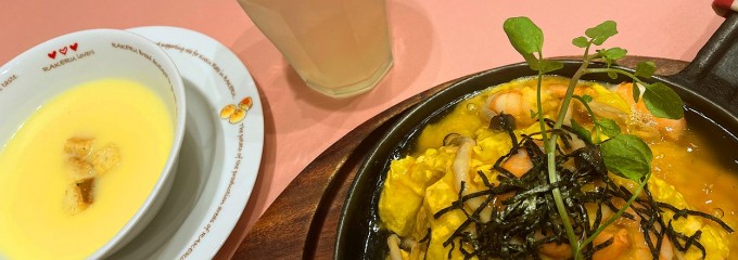 ラケル 北千住マルイ店