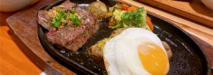 いしがまやハンバーグ プライムツリー赤池店