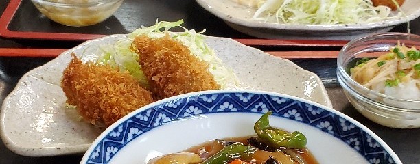 壽賀多