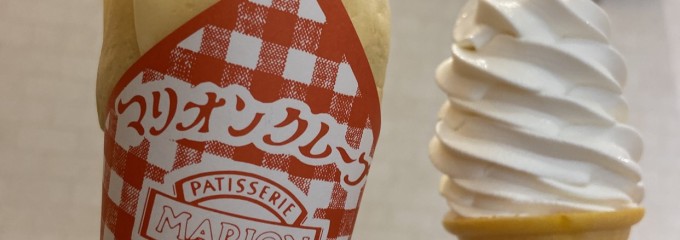 ヤオコー 八王子鑓水店