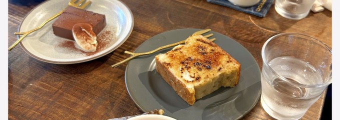 SHAKE HANDS COFFEE（シェイクハンズコーヒー）